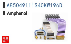 A85049111S40KW196D