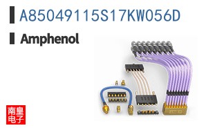 A85049115S17KW056D