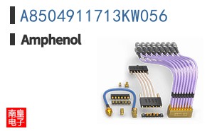 A8504911713KW056