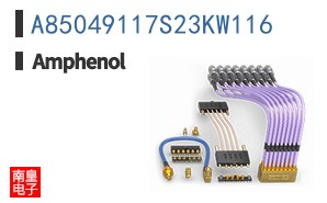 A85049117S23KW116