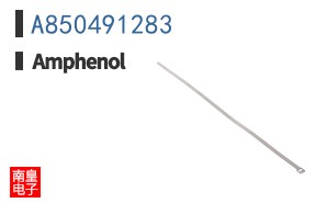 A850491283