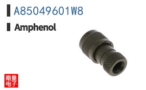 A85049601W8