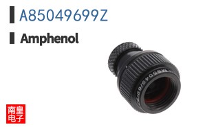 A85049699Z