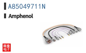 A85049711N