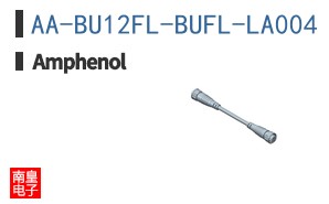 AA-BU12FL-BUFL-LA004