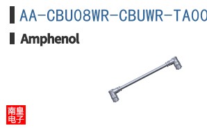AA-CBU08WR-CBUWR-TA002