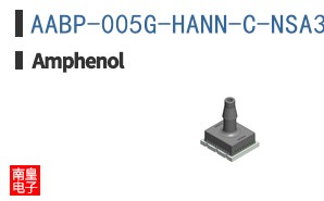 AABP-005G-HANN-C-NSA3