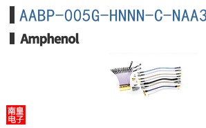 AABP-005G-HNNN-C-NAA3