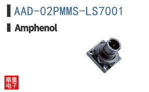 AAD-02PMMS-LS7001
