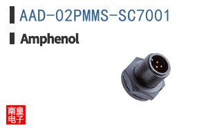 AAD-02PMMS-SC7001