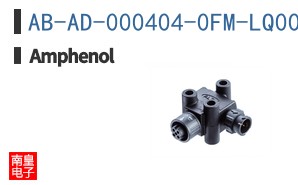 AB-AD-000404-0FM-LQ001