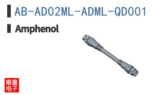 AB-AD02ML-ADML-QD001