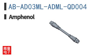 AB-AD03ML-ADML-QD004