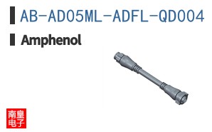 AB-AD05ML-ADFL-QD004
