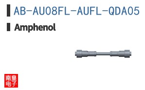 AB-AU08FL-AUFL-QDA05
