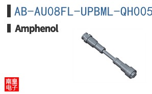 AB-AU08FL-UPBML-QH005