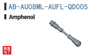AB-AU08ML-AUFL-QD005