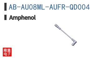 AB-AU08ML-AUFR-QD004