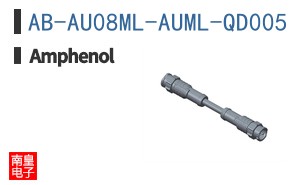 AB-AU08ML-AUML-QD005