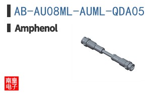 AB-AU08ML-AUML-QDA05