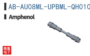 AB-AU08ML-UPBML-QH010