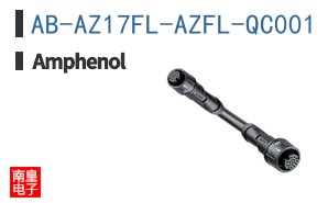 AB-AZ17FL-AZFL-QC001
