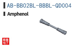 AB-BB02BL-BBBL-QD004