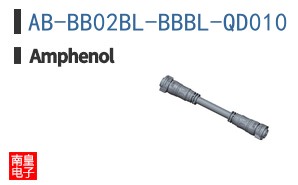 AB-BB02BL-BBBL-QD010