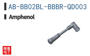 AB-BB02BL-BBBR-QD003