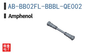 AB-BB02FL-BBBL-QE002