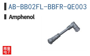 AB-BB02FL-BBFR-QE003