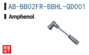 AB-BB02FR-BBHL-QD001