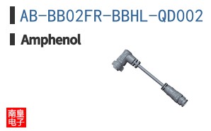AB-BB02FR-BBHL-QD002