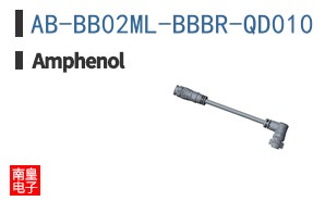 AB-BB02ML-BBBR-QD010