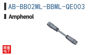 AB-BB02ML-BBML-QE003