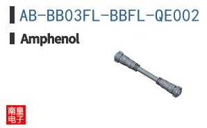 AB-BB03FL-BBFL-QE002