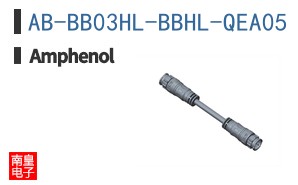 AB-BB03HL-BBHL-QEA05