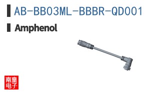 AB-BB03ML-BBBR-QD001
