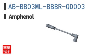 AB-BB03ML-BBBR-QD003