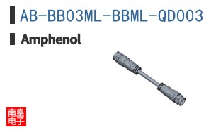 AB-BB03ML-BBML-QD003