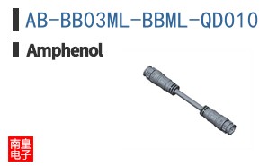 AB-BB03ML-BBML-QD010