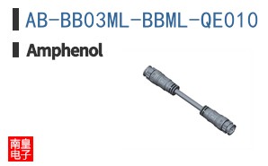 AB-BB03ML-BBML-QE010
