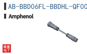AB-BBD06FL-BBDHL-QF004