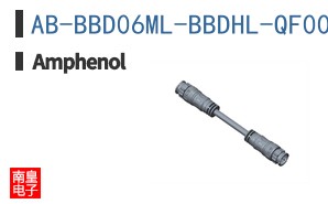 AB-BBD06ML-BBDHL-QF002