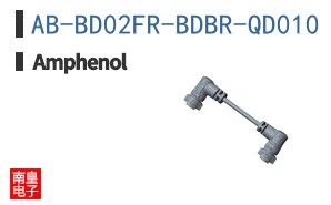 AB-BD02FR-BDBR-QD010
