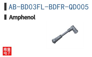AB-BD03FL-BDFR-QD005