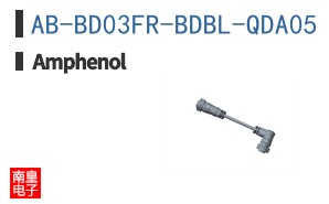AB-BD03FR-BDBL-QDA05