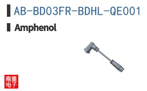 AB-BD03FR-BDHL-QE001