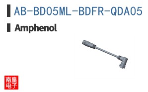 AB-BD05ML-BDFR-QDA05