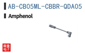 AB-CB05ML-CBBR-QDA05